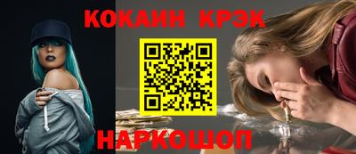 мдпв Ипатово