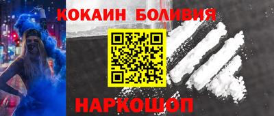 метамфетамин Ирбит