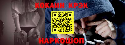 метамфетамин Ирбит