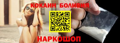 метамфетамин Ирбит