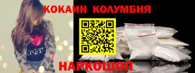 спайс Изобильный