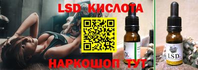 метамфетамин Ирбит