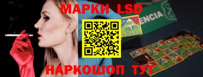 метамфетамин Ирбит
