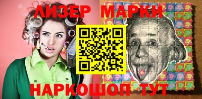 мдпв Ипатово