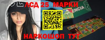 мдпв Ипатово