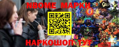 метамфетамин Ирбит