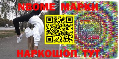 спайс Изобильный