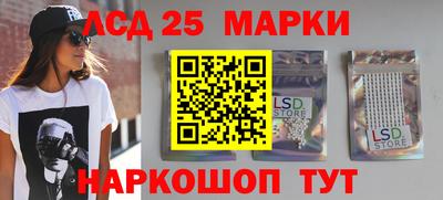 метамфетамин Ирбит