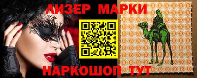 метамфетамин Ирбит