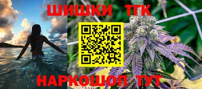 метамфетамин Ирбит