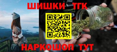 метамфетамин Ирбит