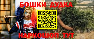 спайс Изобильный
