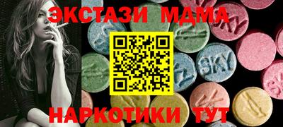 спайс Изобильный