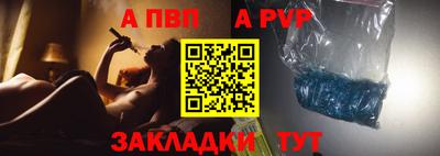 спайс Изобильный
