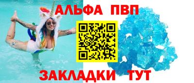 мдпв Ипатово