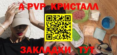 метамфетамин Ирбит