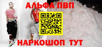 спайс Изобильный