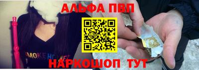 мдпв Ипатово