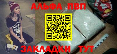 метамфетамин Ирбит