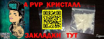 метамфетамин Ирбит