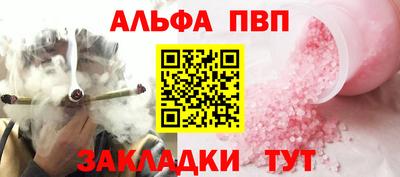 мдпв Ипатово