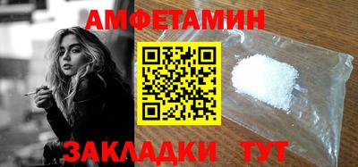 мдпв Ипатово