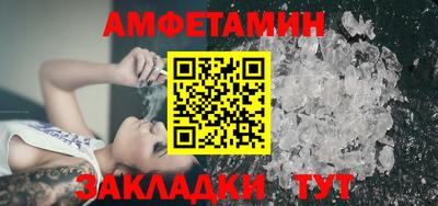 мдпв Ипатово