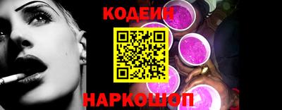 мдпв Ипатово