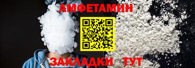 мдпв Ипатово