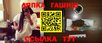 мдпв Ипатово
