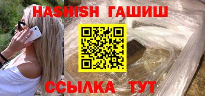 спайс Изобильный