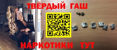 мдпв Ипатово