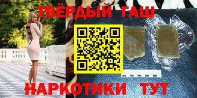 спайс Изобильный