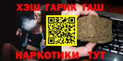 спайс Изобильный