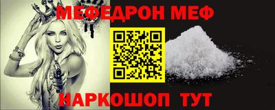 спайс Изобильный