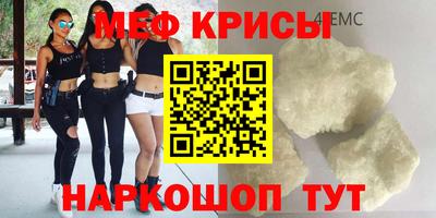 мдпв Ипатово