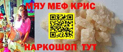спайс Изобильный