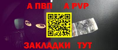метамфетамин Ирбит