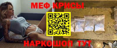 мдпв Ипатово