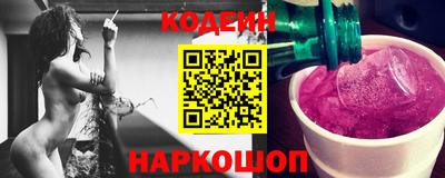 метамфетамин Ирбит