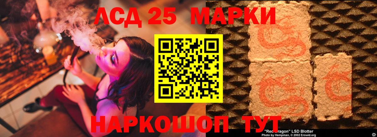 LSD-25 экстази ecstasy  Вход с VPN  blacksprut как зайти  Муром  Лсд 25 экстази ecstasy 