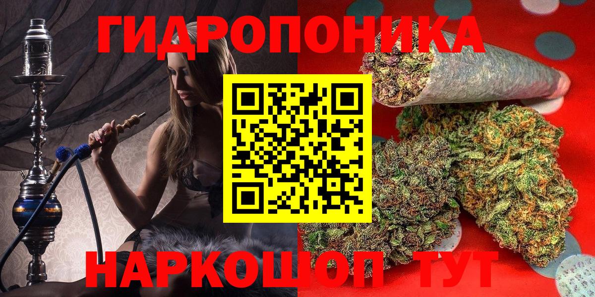 Бошки Шишки тримм Муром